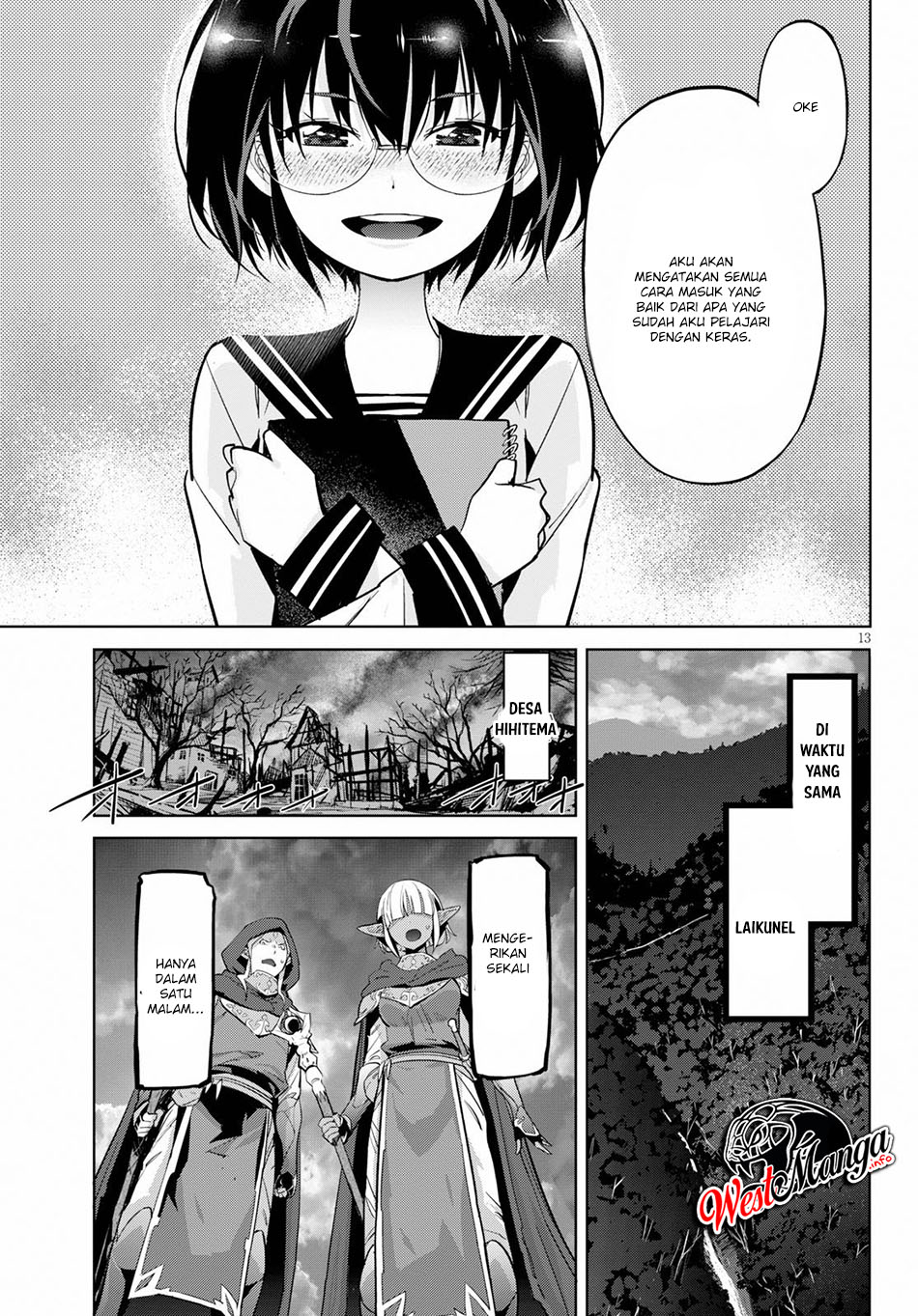 Game obu Familia – Family Senki chapter 20